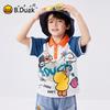 B.Duck Boys' Short Sleeve Polo T-Shirt