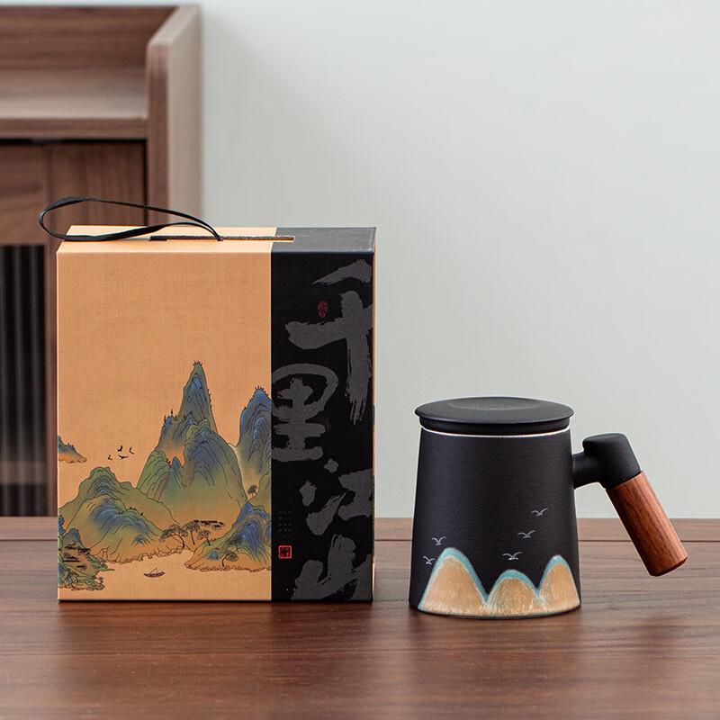 Qianli Jiangshan Ceramic Tea Mug with Infuser & Lid Qianli Jiangshan Gift Box