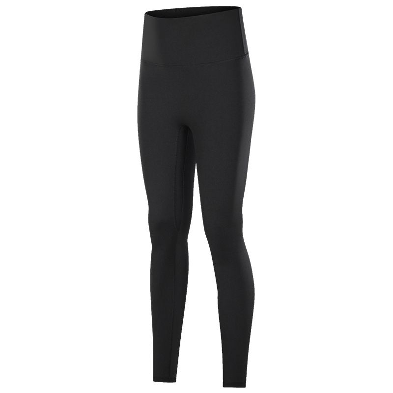 Nude Feel Seamless Women's Beauty Back Sling Set Yoga Pants