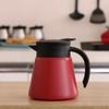 680ml Stainless Steel Thermal Coffee Carafe Double Wall Thermos Carafes for Home, Office, Keep Beverages Hot - Red, Black, White