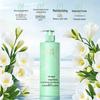 Sulei Freesia & Anti-Dandruff Shampoo Set