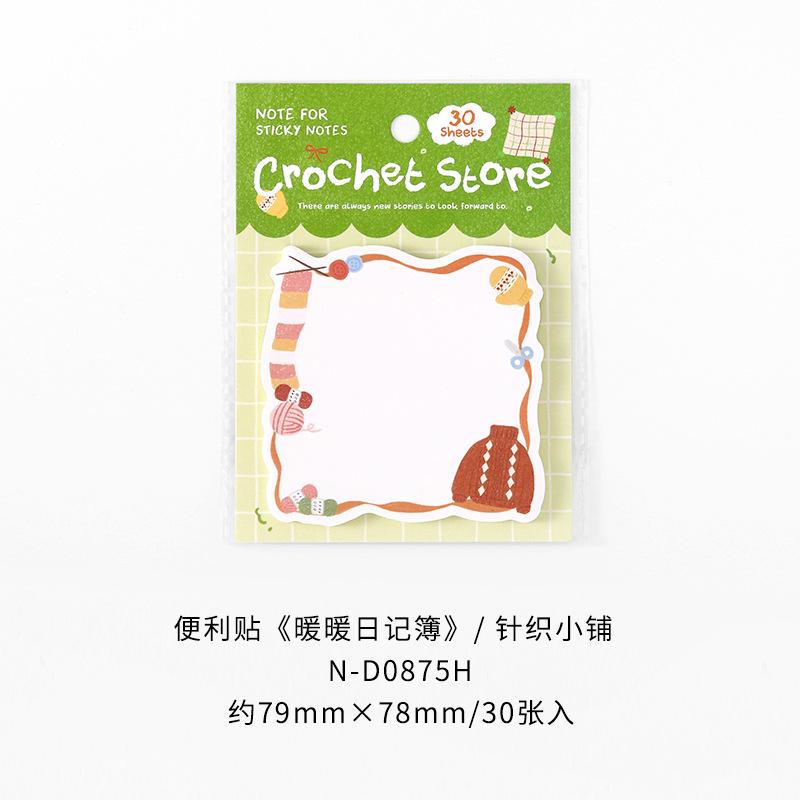 30pcs/lot Memo Pads Material Paper Warm Diary Junk Journal Scrapbooking Retro Background Decoration Paper
