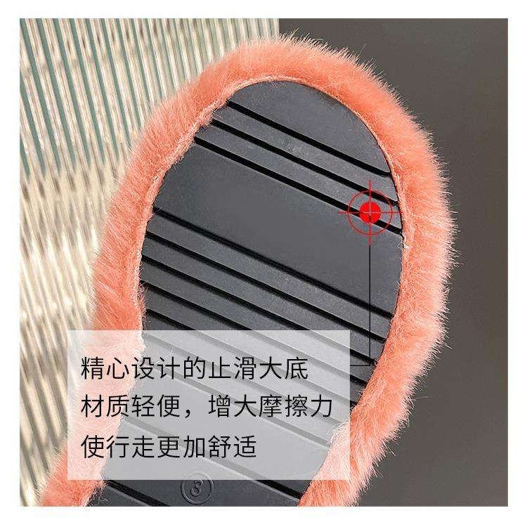 Mao Mao slippers women's outer wear 2025 new Korean version of rabbit fur shoes autumn and winter household one-word flat-bottomed home cotton slip