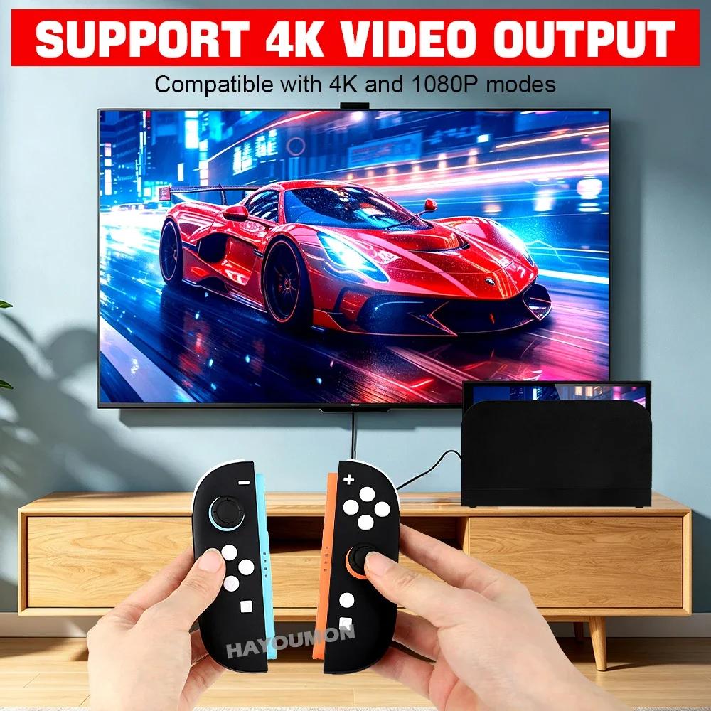 TV Dock Charging Stand for Switch 2 Portable Plug & Play Charger Bracket Holder Charger Dock Station Stand For Switch 2