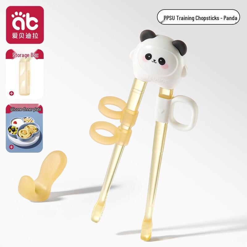 Qiwei Kids PPSU Training Chopsticks