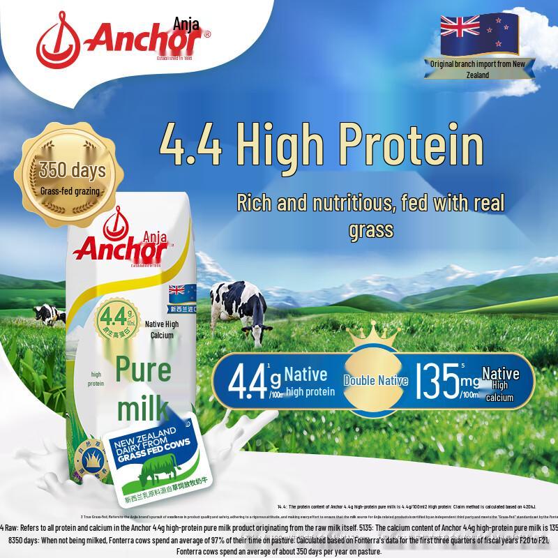Anchor Neuseeland Grasgefüttert Hoher Proteingehalt Reine Milch