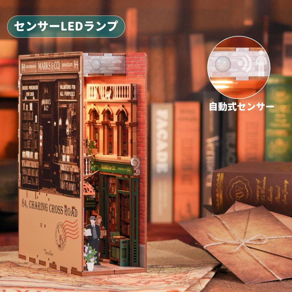 Tonecheer Book Nook Kit 3D Puzzle 3D DIY Miniatur Puppenhaus Kit Holz Bücherregal Dekoration Handgemachtes Kit Beliebtes Geburtstagsgeschenk für Anfänger und