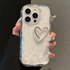 Niche Pearl Love Applies To Apple 15plus Mobile Phone Case iPhone12promax Anti-drop 14 Cute 13 New