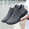 Flying Woven Casual Sports Shoes Men's Soft-soled Soft-faced Breathable Running Shoes One-pedal Coconut Shoes