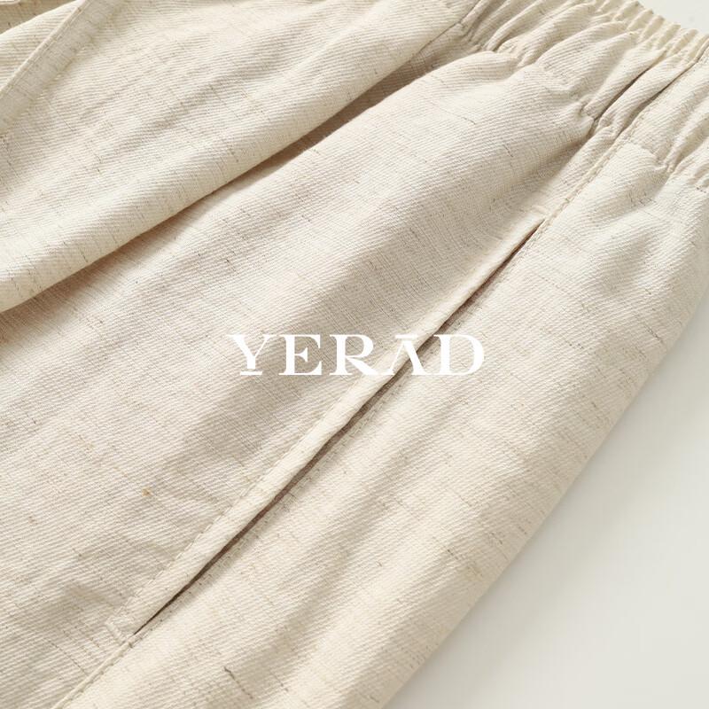 YERAD Women's Casual Linen Blend Wide-Leg Pants