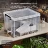 Large Turtle Tank, Transparent with Lid, Drainage, Home Storage Box 10L Portable