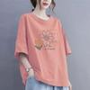 T-shirt in Cotone Girasole a Maniche Corte Donna Estate Taglia Larga Larga Moda Manica Corta Casual Top