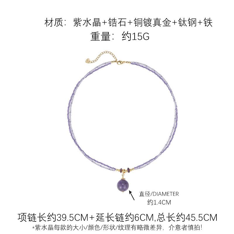 Spring and summer new double-layer zircon amethyst necklace retro romantic elegant collarbone chain neck chain