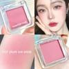 Face Blusher Matte Natural Cheek Tint Brighten Face Waterproof Face Contouring Cosmetics Blush Powder Soft Female Makeup Brighten Face Makeup Blush