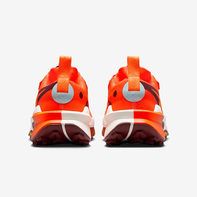 Nike Zegama Men's Trail Running Shoes