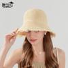 Summer sun hat children versatile fashion fringed big brim straw hat outdoor travel beach seaside sun hat