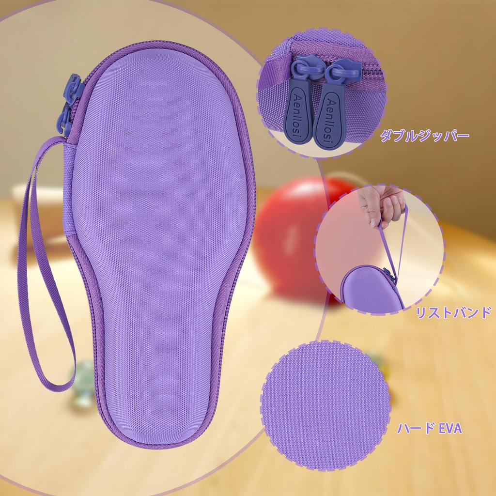 (Case Only) Japan Kendama Association Certified Competition Kendama Ozora Purple Protective Storage Case - Aenllosi