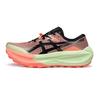 Gel Trabuco Max 5 Umeboshi Black Men Sneakers Multi-Color 1011C164-600