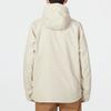 Columbia Outdoor Hiking Waterproof, Windproof, Abrasion Resistant, Thermal Windbreaker Jacket Men's Beige WE1322-271