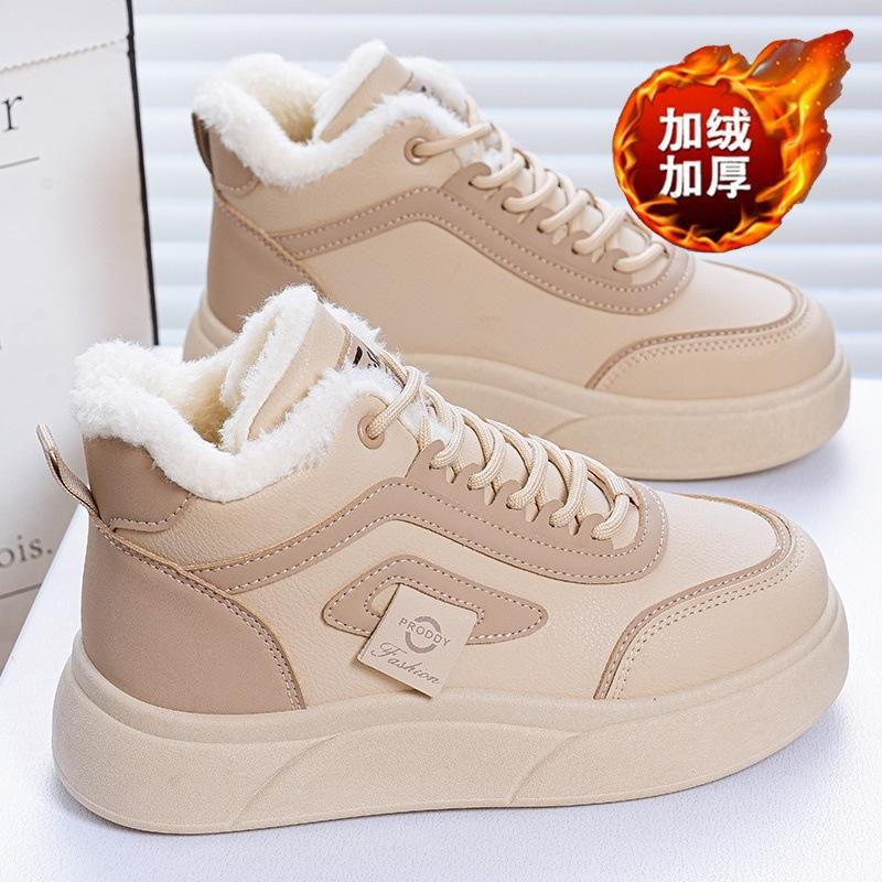 Winter Velvet High-top Shoes Thick-soled Thickened Warm Cotton Shoes Casual Sports Shoes Board Shoes Trendy Shoes