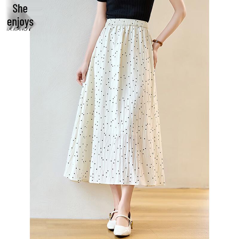 Elegant High-Waist Polka Dot A-Line Skirt
