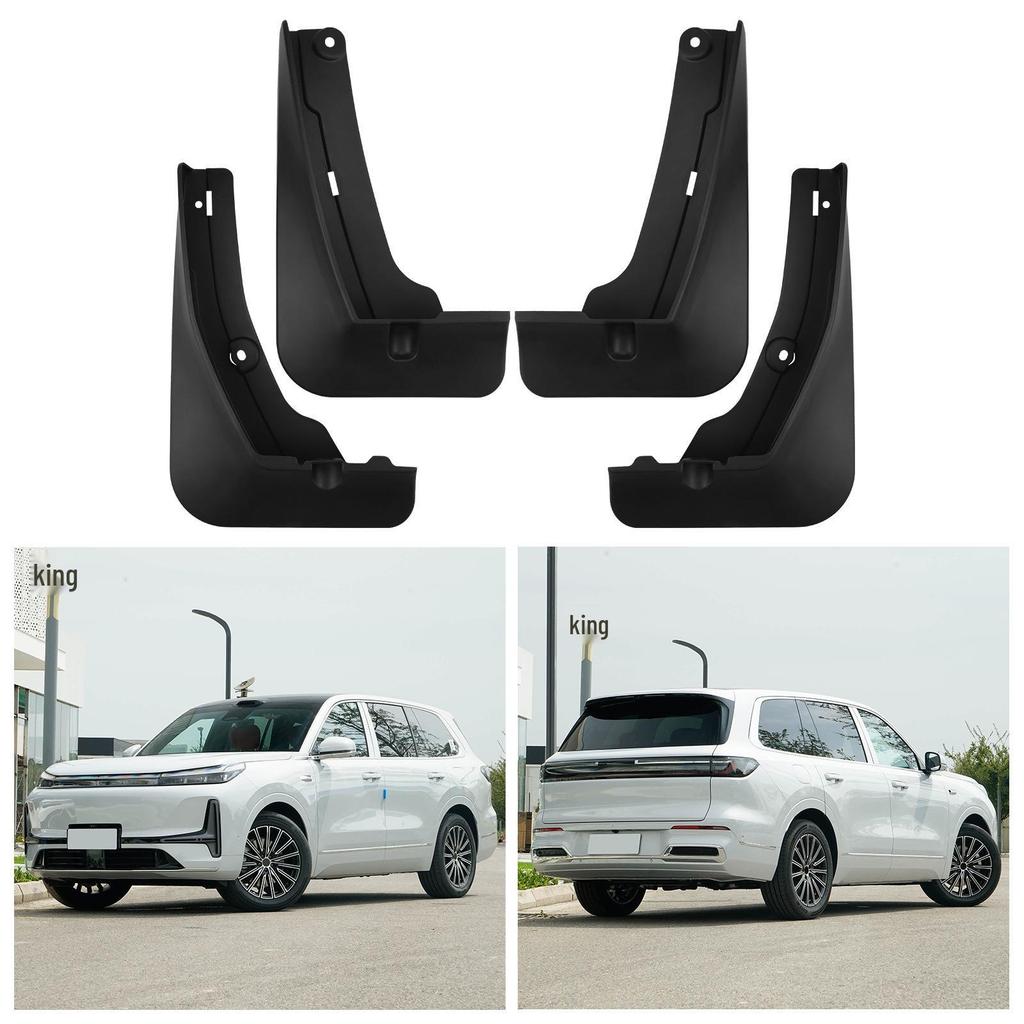 Compatible Mudguards for Geely Galaxy M9 2025 - Car Accessories