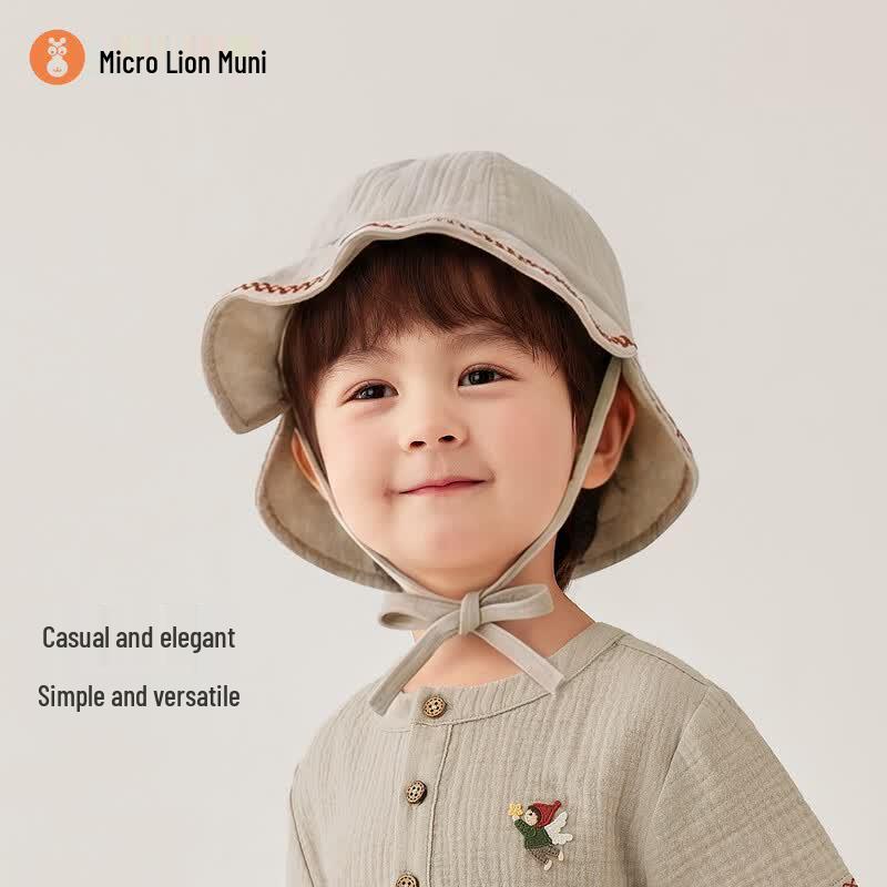 Weishi Muni Baby Summer Bamboo Fiber Sun Hat 50