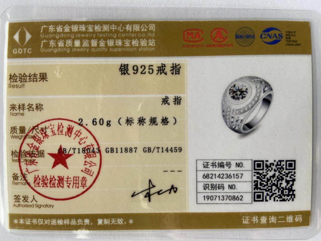 Orologio URMYLADY Argento Sterling 925 Zircone Rotondo Anello 6-10 Per Donne Gioielli Moda Charm