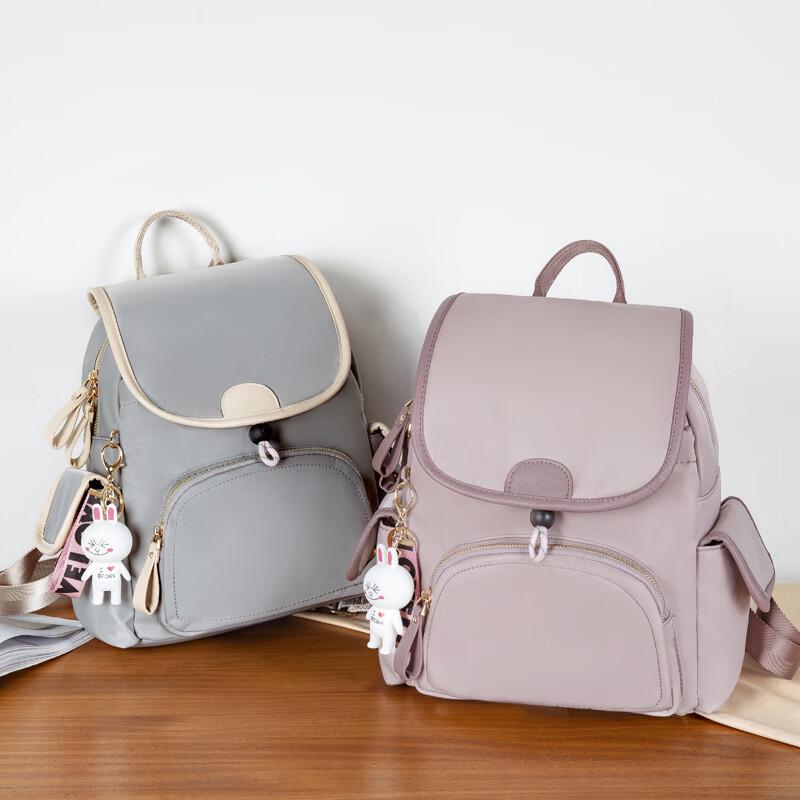 Li Shen Women's Oxford Casual Backpack