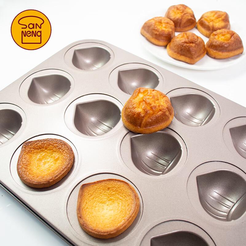 Sanneng Nepřilnavá forma na kaštanové koláče & Madeleines
