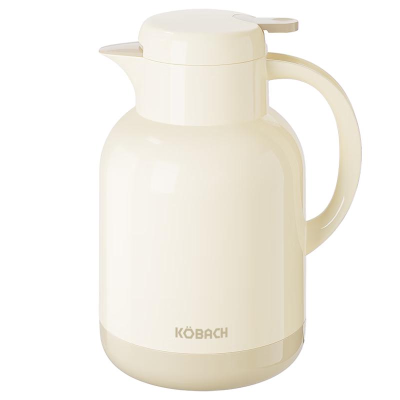 Kangbach Puff Series 1.3L Glass Lined Insulated Pot
