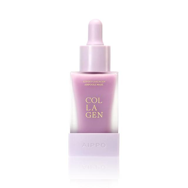 AIPPO - Expert Collagen Ampoule Mask 30ml