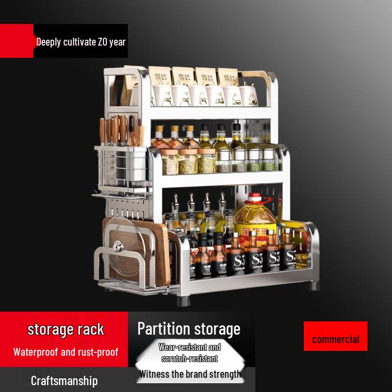 

Stainless Steel 3-Tier Kitchen Spice Rack with Knife Holder