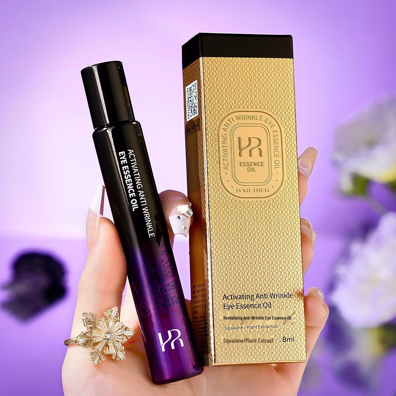 

Хайтриер Эссенция для кожи вокруг глаз против морщин: Легкое, нежирное увлажняющее масло для деликатного, осветляющего ухода за кожей вокруг глаз