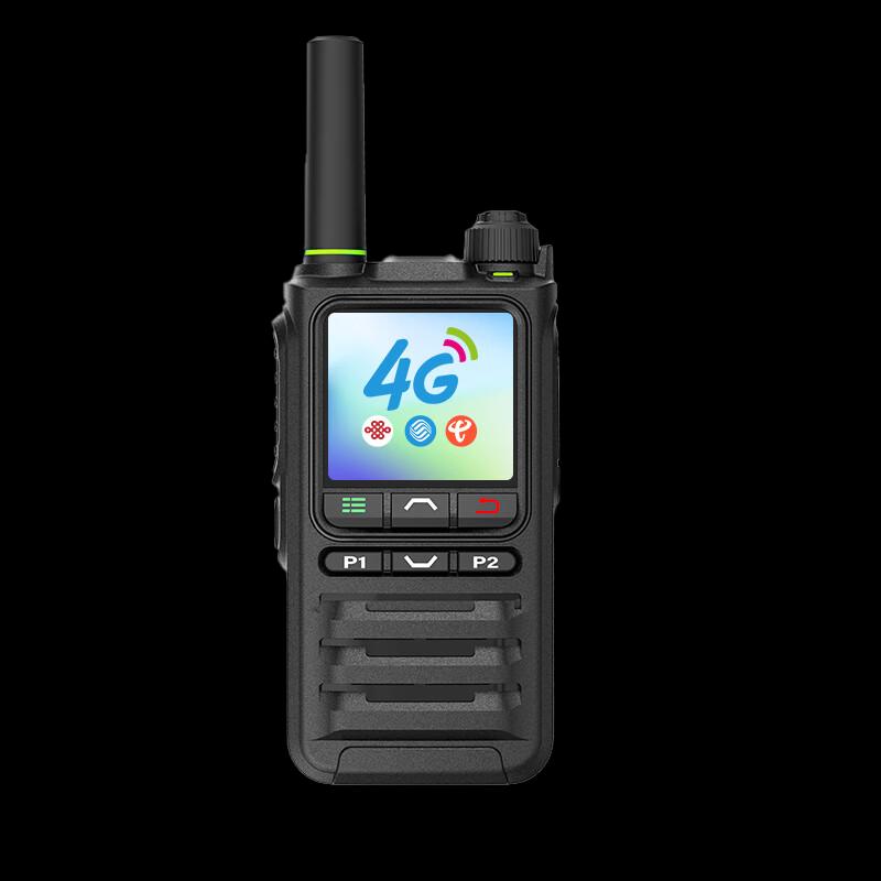 Ouxing 4G Public Network Two-Way Radio NET530X (CN version)