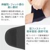 Orthopedic Arch One Size Fits Set of for Both Left and Right Arch Sole of the Heel Flat Feet Men and Walking Impact Fatigue 3D Cushioned Foot Foot