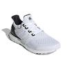 Adidas UltraBoost Clima U 'White Black' GY0536