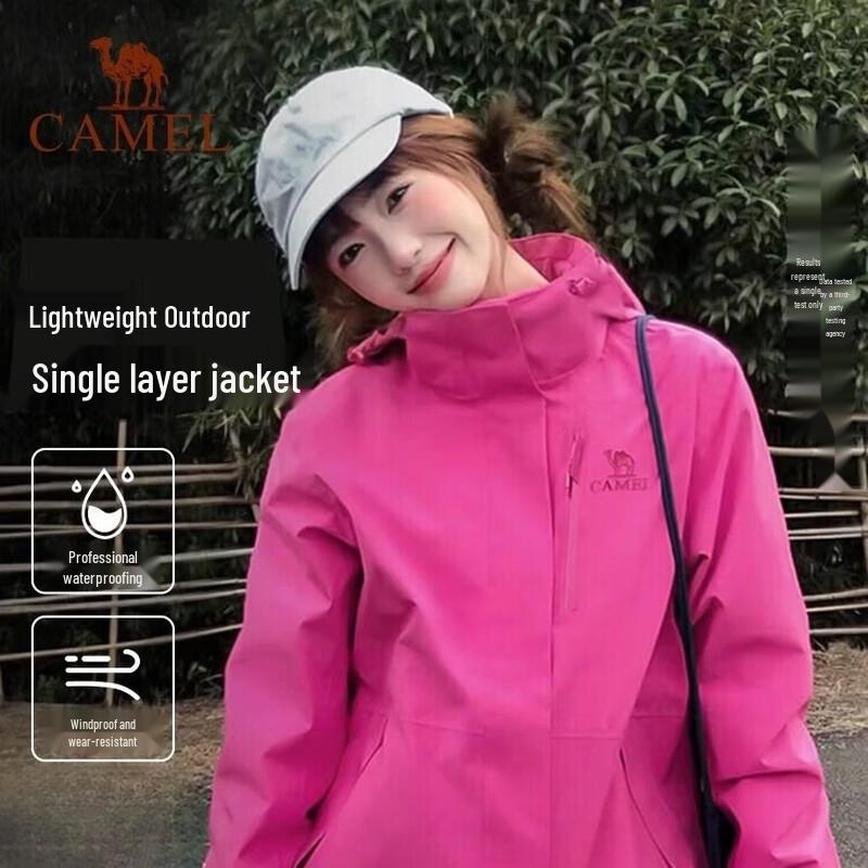 Camel Men's 3514 Series A15BA45075 Hard Shell Hiking Jacket