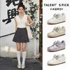 The height increases within the explosion. Cm genuine leather Forrest Gump shoes women's spring new versatile casual German training women's shoes