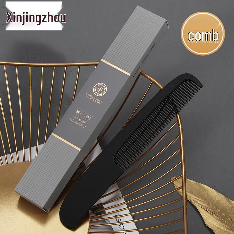 Disposable Hotel & Guest Comb Set