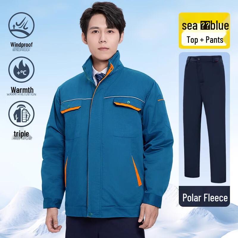 Shuye Winter Padded Work Jacket 195