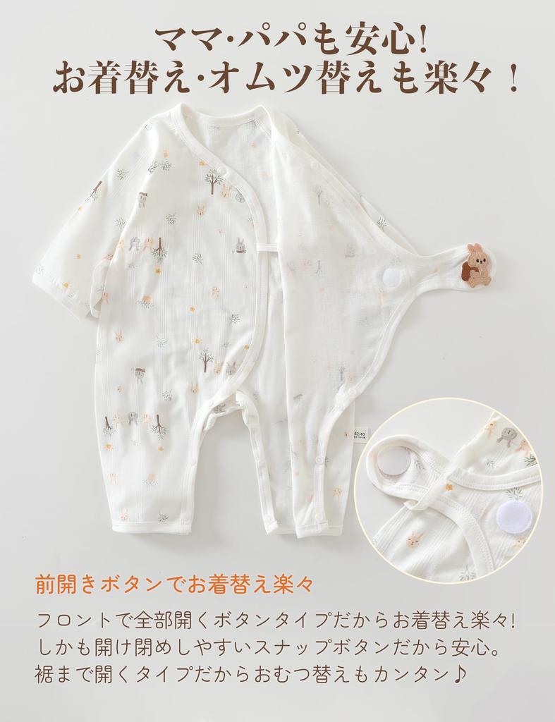 HAYAHARU Baby Summer Lightweight Set of Baby Newborn Clothes for Girls and Cute Animal Baby Shower Gift Rompers, Coveralls, 2, 100% Cotton, Clothes,