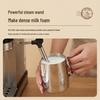 Italian Semi-Automatic Stainless Steel Espresso Machine for Latte Art, High-Pressure Extraction, European Standard