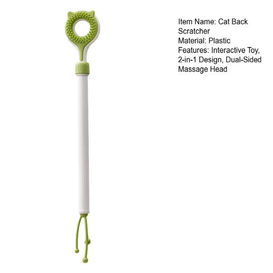 Retractable Cat Back Scratcher, Long Handle Cat Face Massager, Double-Sided Massage Head, Gentle Grooming Tool, 2-in-1 Cat Wand Toy for Indoor Cats
