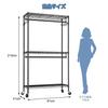 Huaniun Wardrobe Rack with Large Clothes Rack with Steel 81cm Wide X 41cm Deep X 210cm High Heavy-Duty Casters, Capacity, Shelves, Rack, (with
