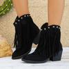 New Women'S Autumn Rivets Western Thick Heel Tassel Women Short Boots Roman Style Solid Suede Pointed Toe Gothic Boots Femmes