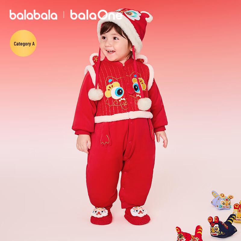 Balabala Newborn Padded Red New Year Romper