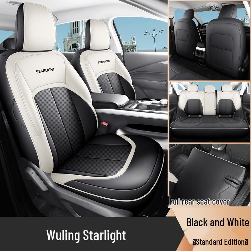 

Wuling Starlight Leather Car Seat Cushion - New Model, Four Seasons, for Five-Seat Cars Note: Vehicle model year