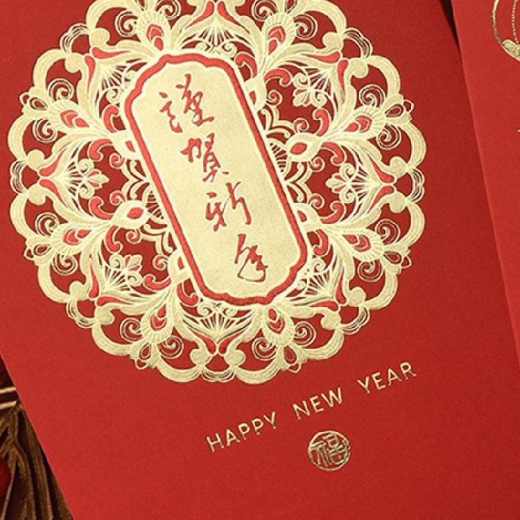 Spring Festival 3D Greeting Card Chinese Cultural Design With Popup Artwork Home Celebration Decoration Papercraft