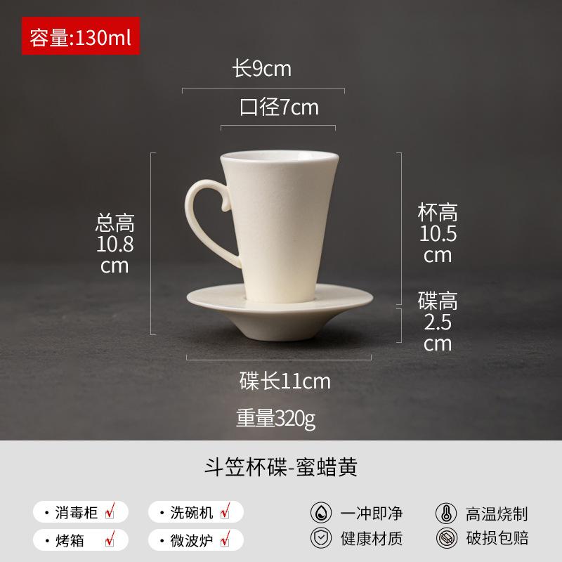 Ceramic Mug White Porcelain Coffee Cup Afternoon Tea Cup Filter Funnel Milk Pot Water Cups Coffee Leakage Breakfast Cups Tea Mug